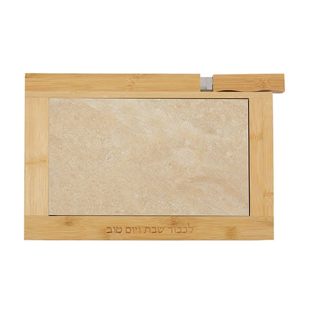 Challah Tray, Bamboo with Ceramic Tile