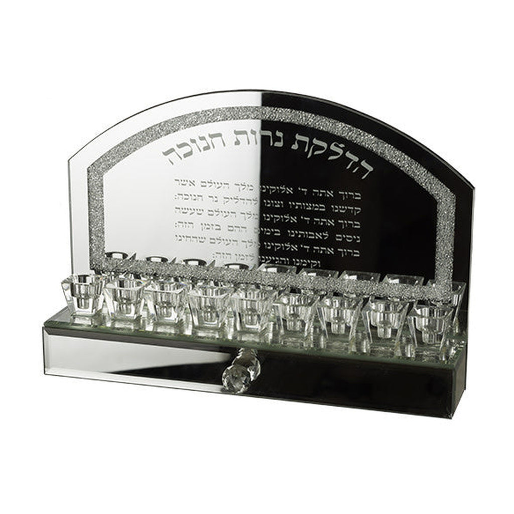 Menorah, Mirrored, with Drawer