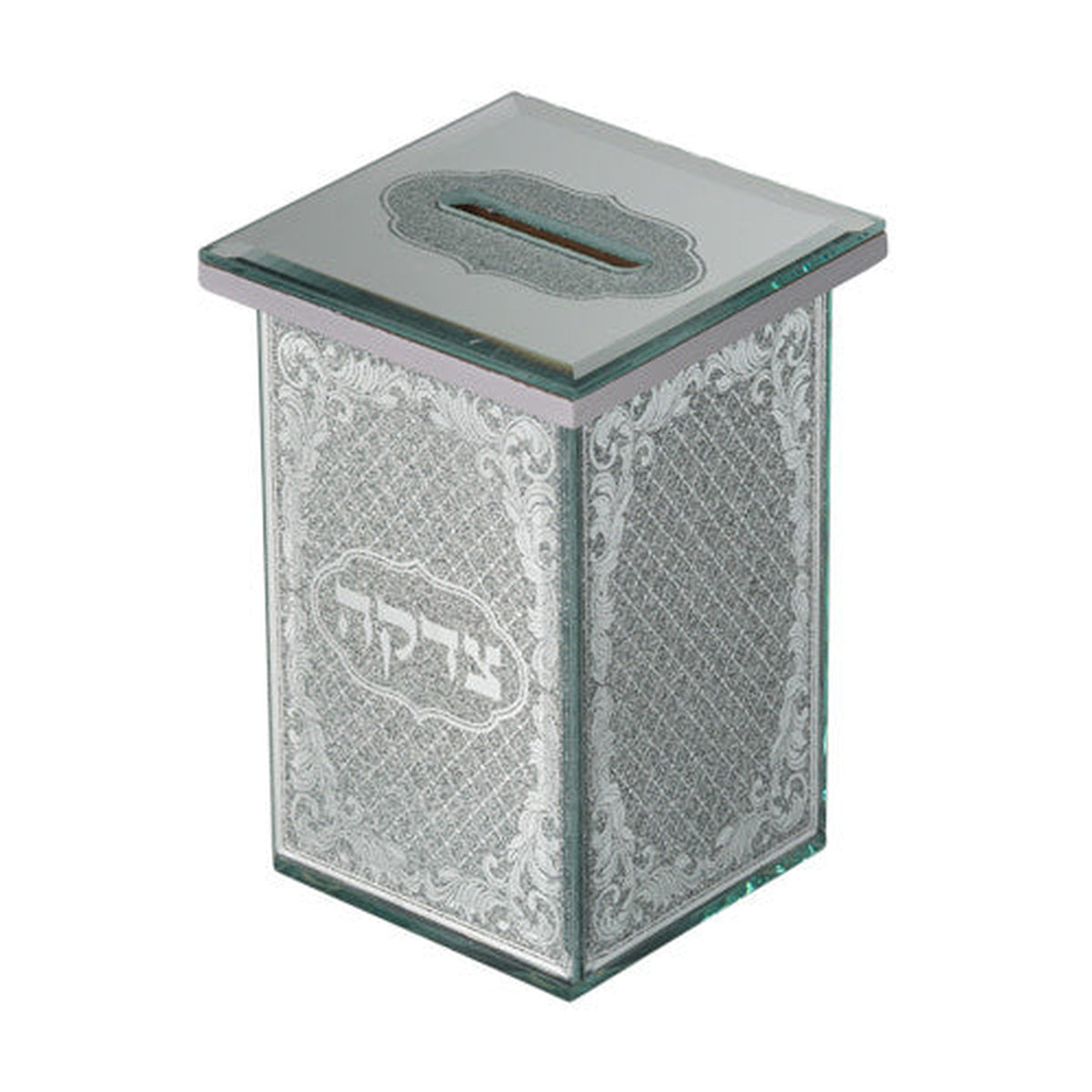 Tzedakah Box, Glass
