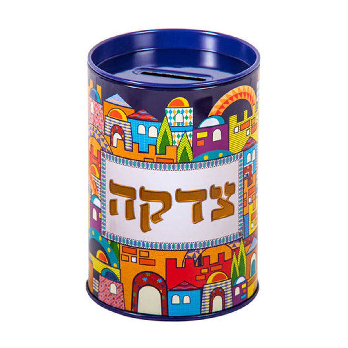 Aluminum Tzedakah Box