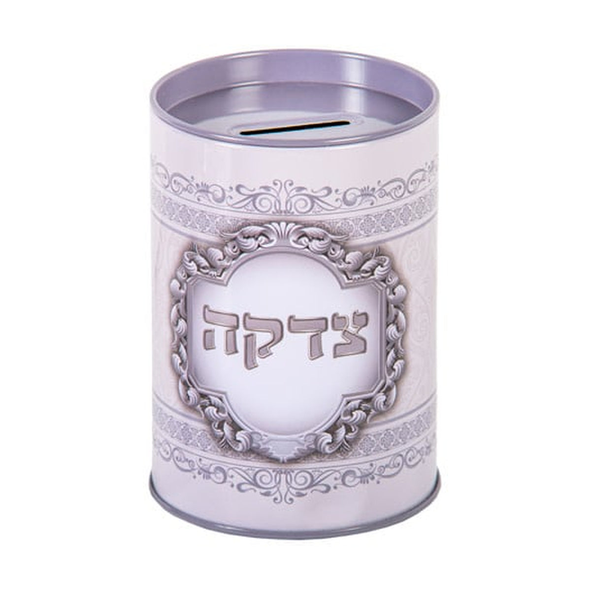 Aluminum Tzedakah Box