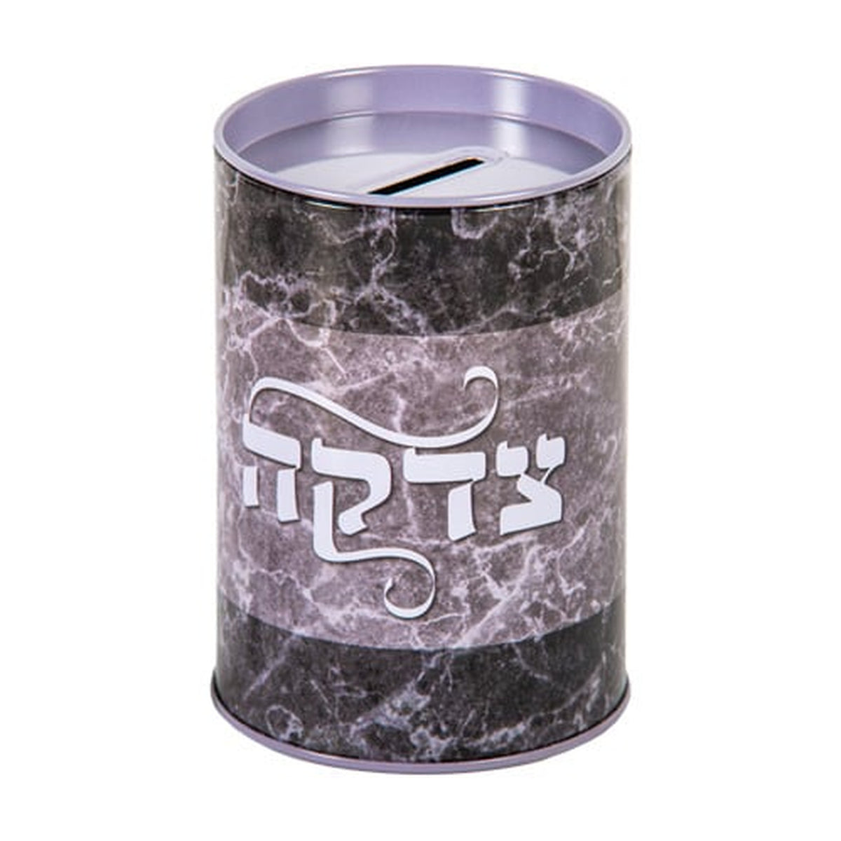 Aluminum Tzedakah Box