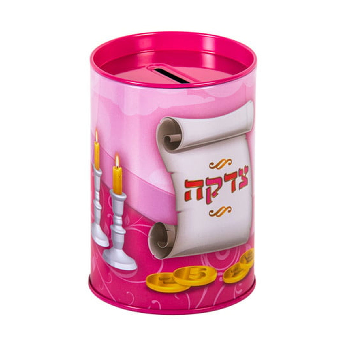 Aluminum Tzedakah Box