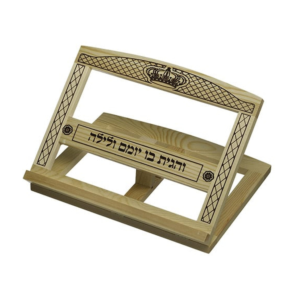 Wooden Shtender