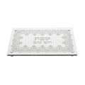 Challah Tray, Glass