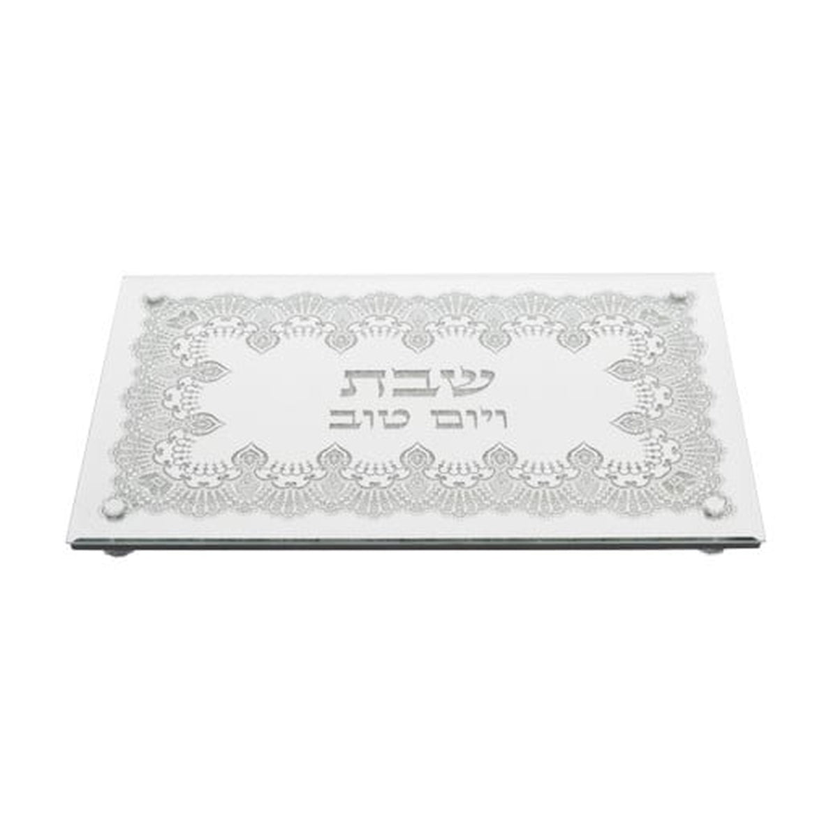Challah Tray, Glass