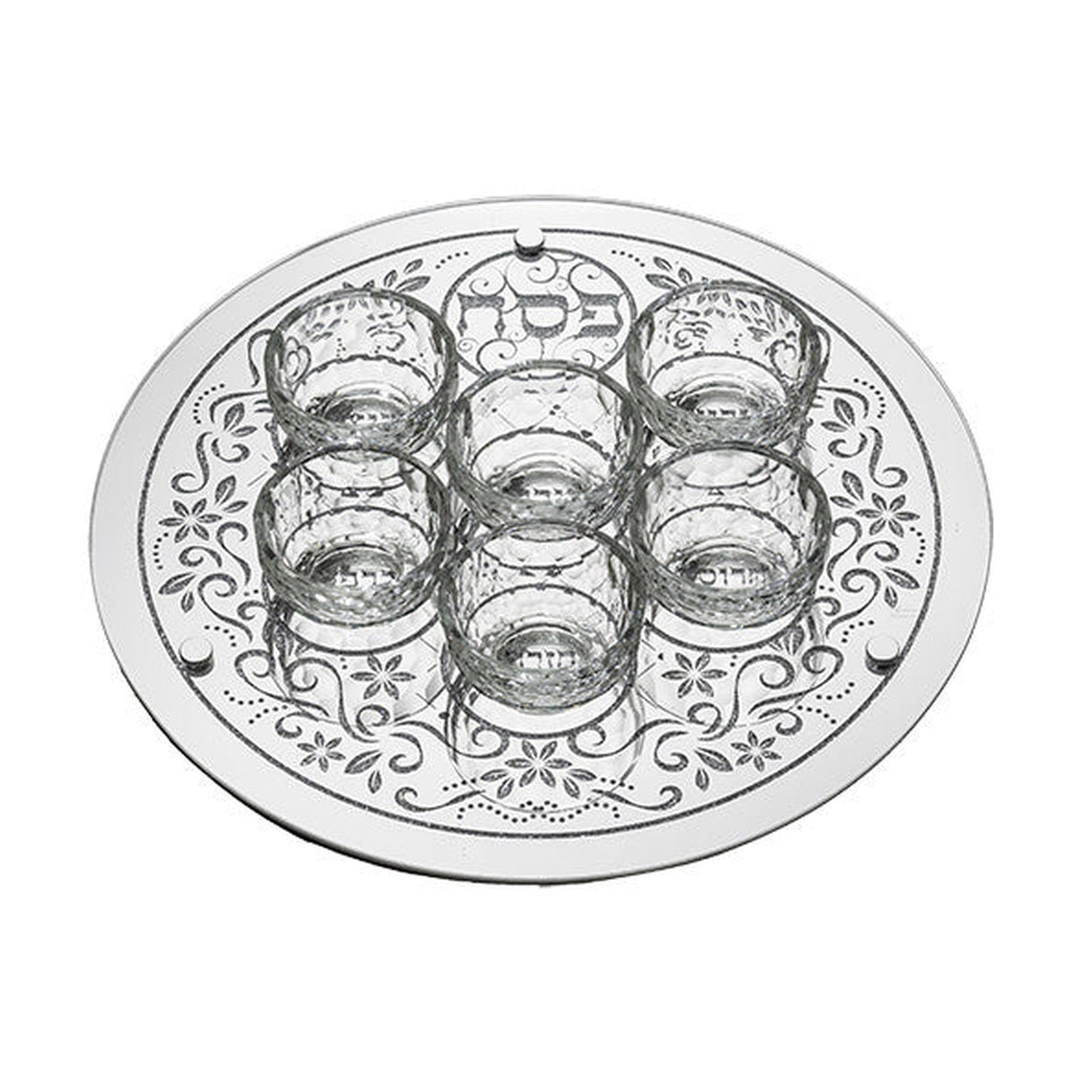 Seder Plate, Laser Cut