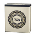 Matzah Box, Aluminum