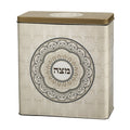 Aluminum Matzah Box