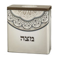 Aluminum Matzah Box