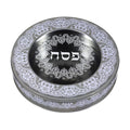 Matzah Box for Handmade Shmurah Matzah, Aluminum