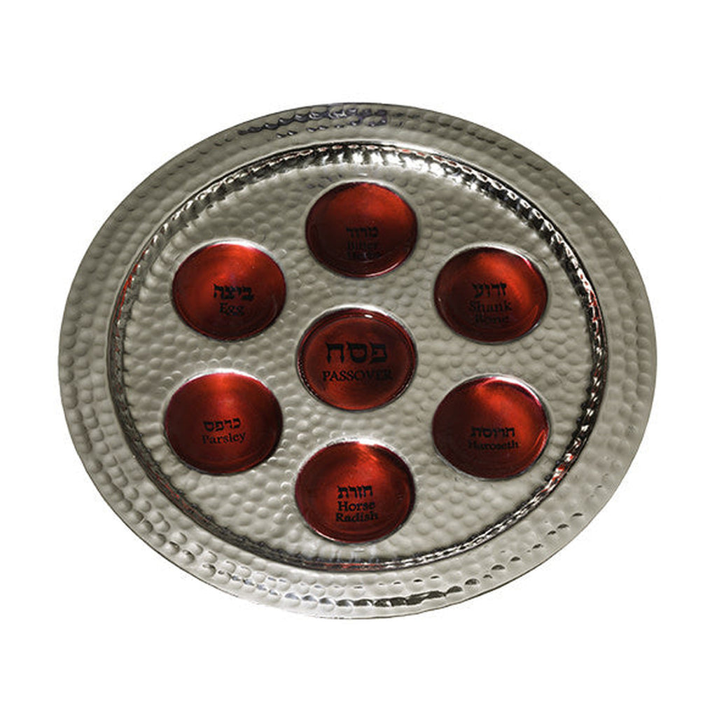 Seder Plate, Aluminum