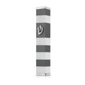 Mezuzah Case, Aluminum, 8cm