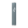 Mezuzah Case, Aluminum, 10cm