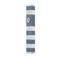 Mezuzah Case, Aluminum, 12cm