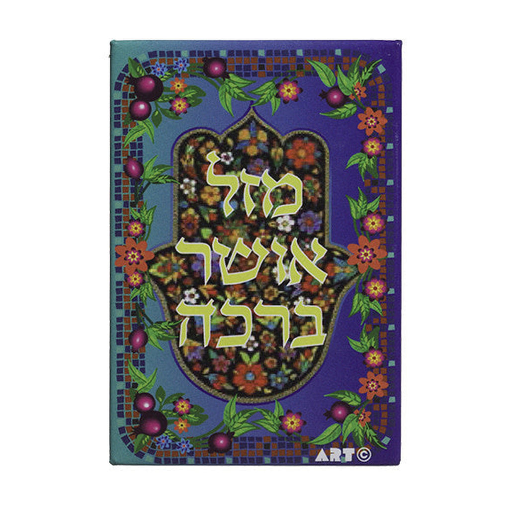 Magnet with Blessings