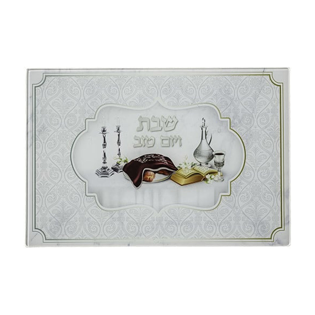 Challah Board, Glass