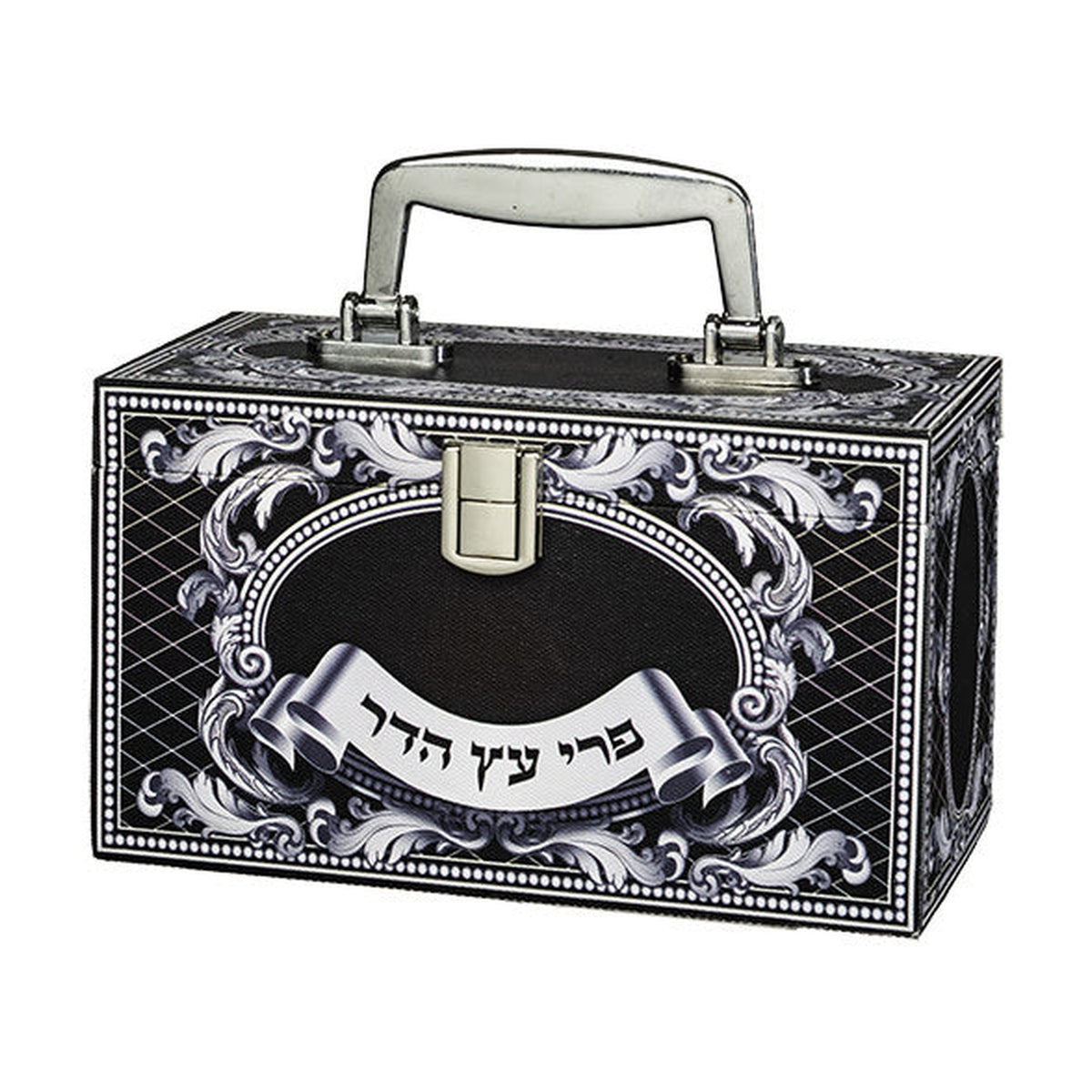Etrog Case