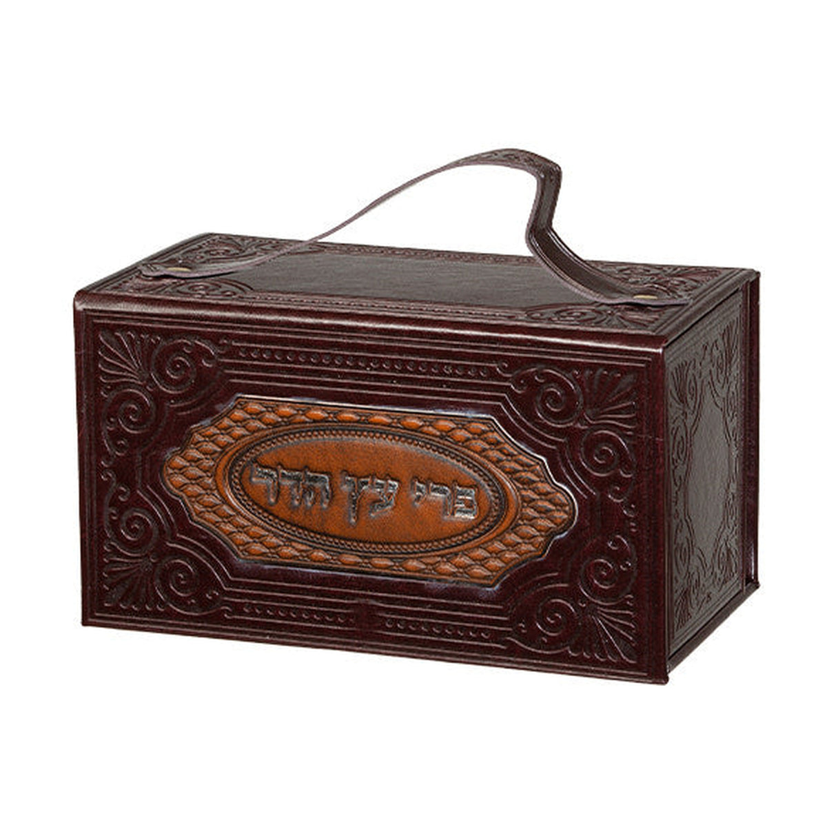 Etrog Case