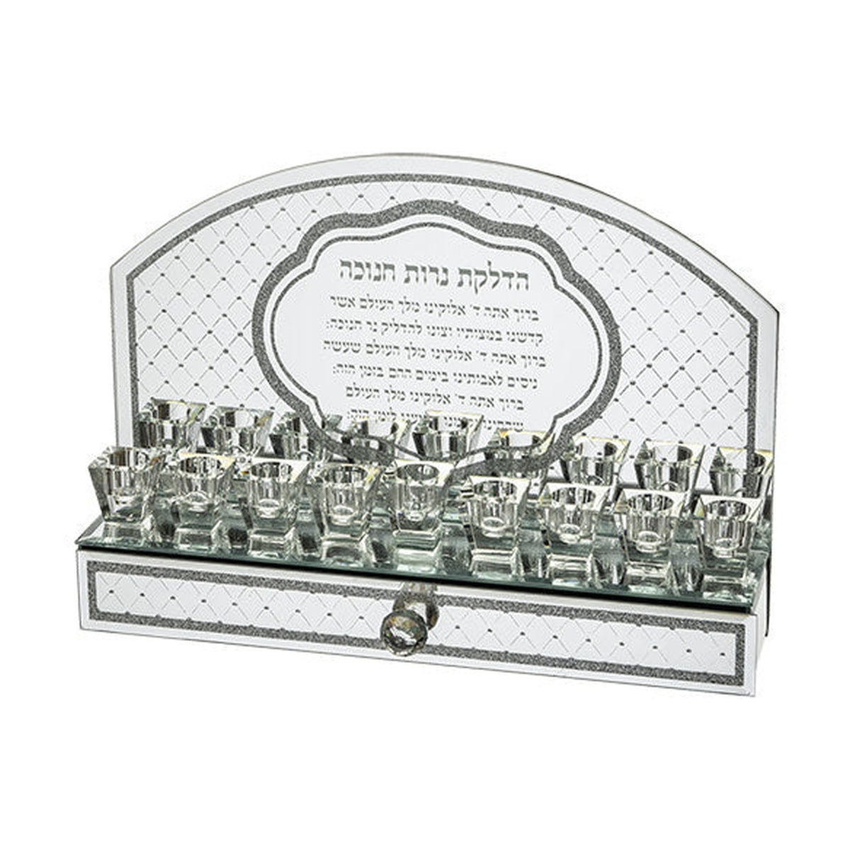 Menorah, Mirrored, with Drawer