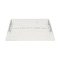 Challah Board, Marble