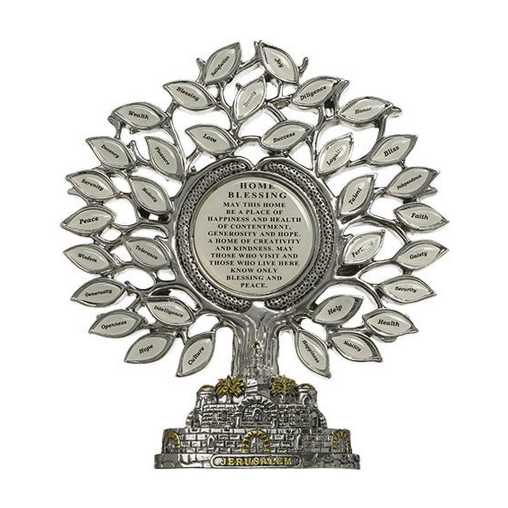 Birkat Habayit, Tree of Life