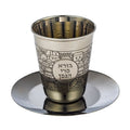 Stemless Kiddush Cup with Tray, Stainless Steel