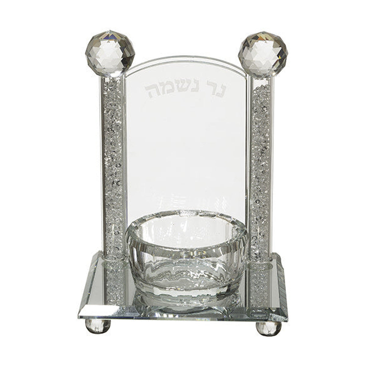 Yahrzeit Candle Holder