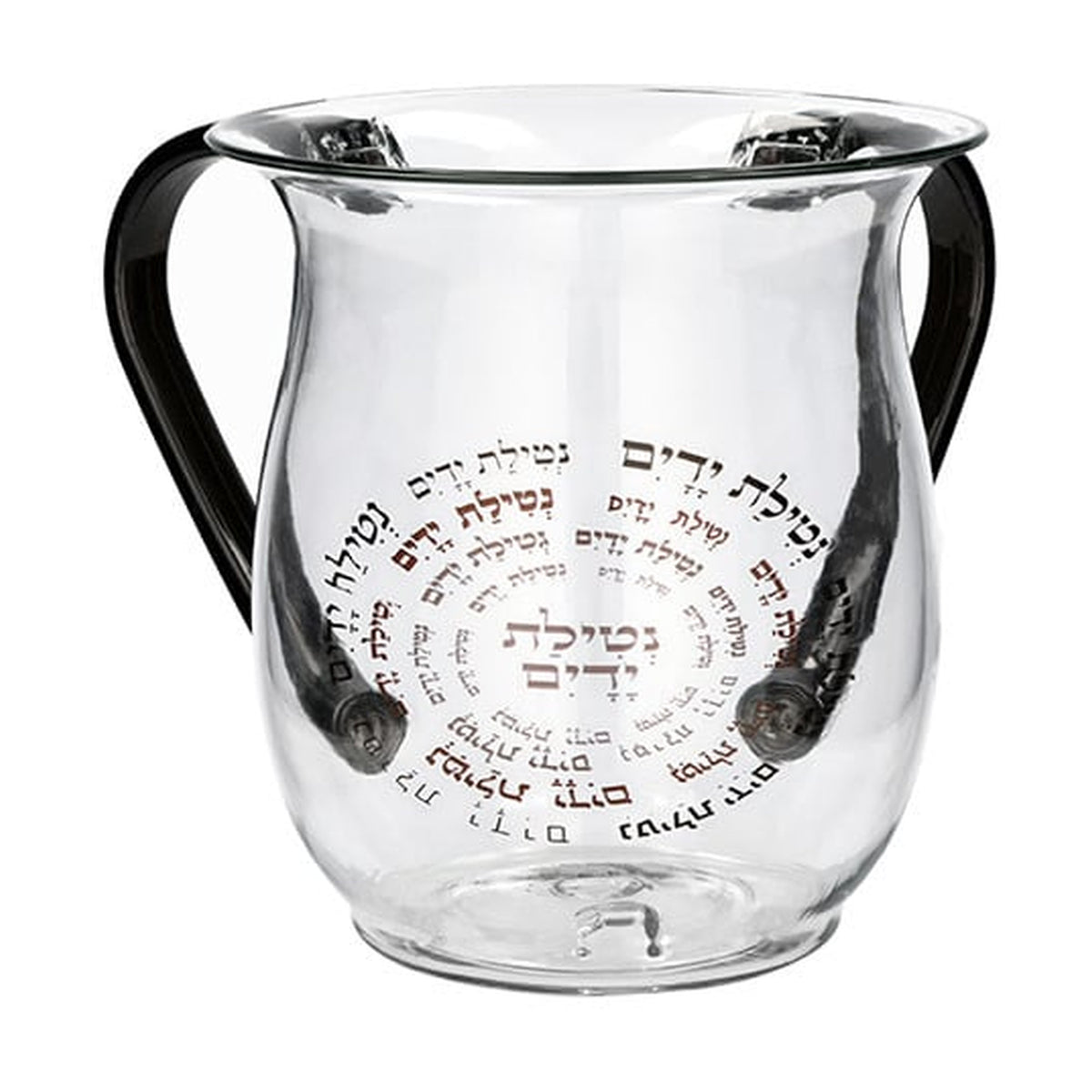 Washing Cup, Acrylic