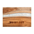 Challah Tray with Epoxy 41x28 cm