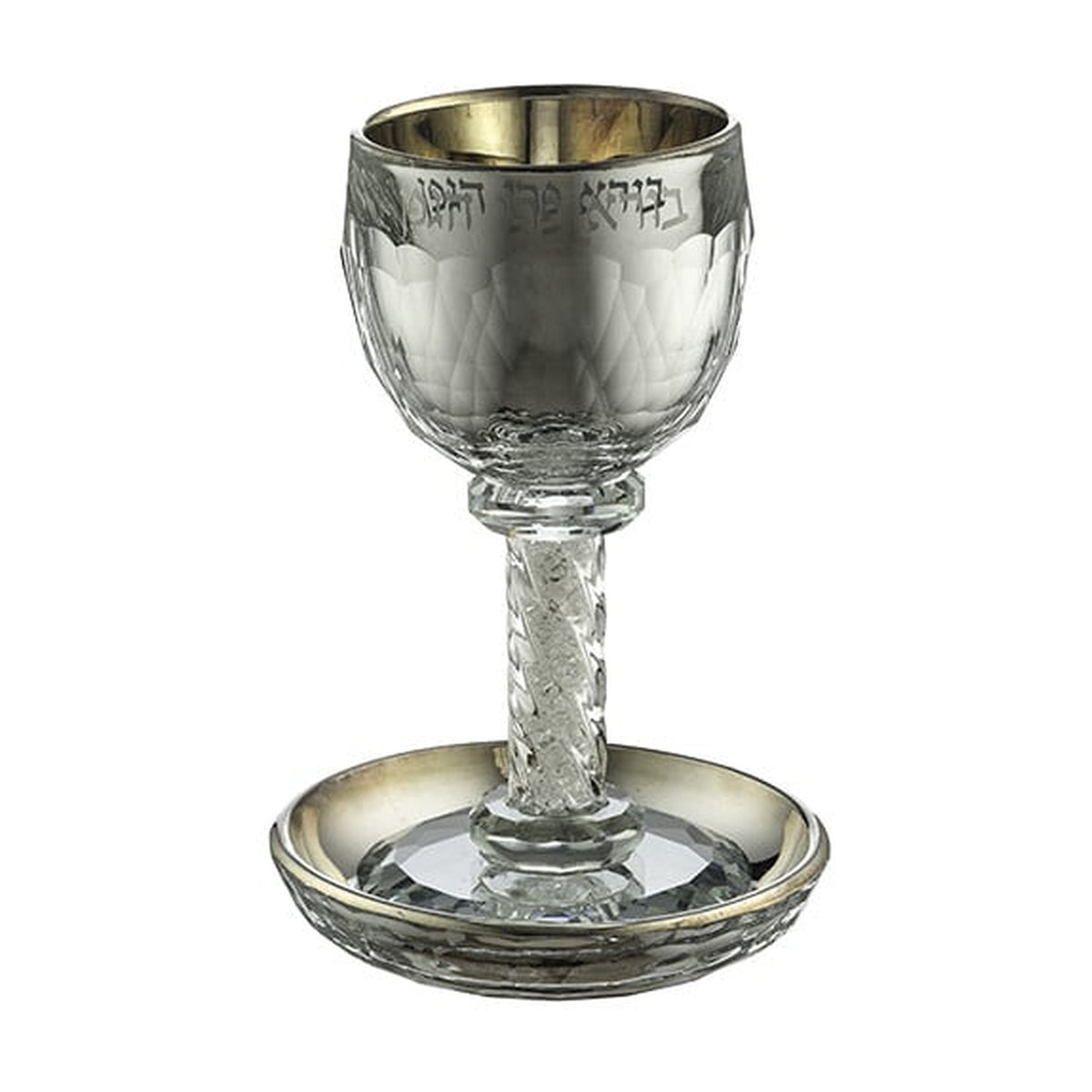 Kiddush Cup Set, Stemmed, Crystal