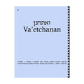 Maftir & Haftarah Booklet, Va'etchanan