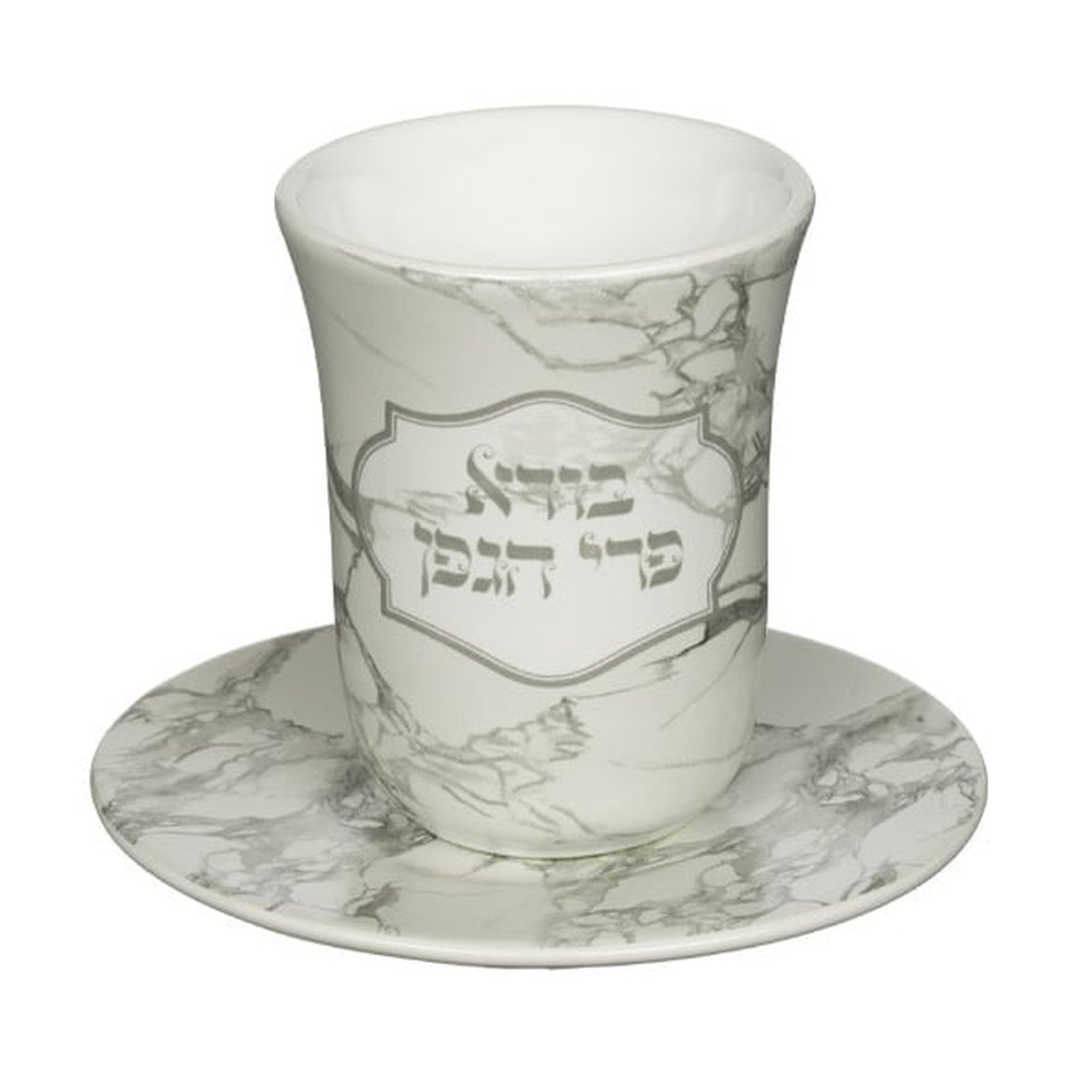 Ceramic Kiddush Cup with Tray, Marble Effect