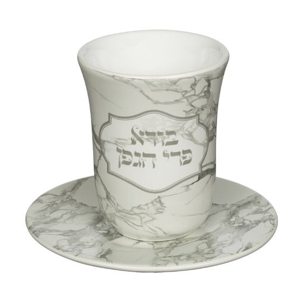 Ceramic Kiddush Cup with Tray, Marble Effect