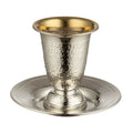 Kiddush Cup Set, Sterling Finish