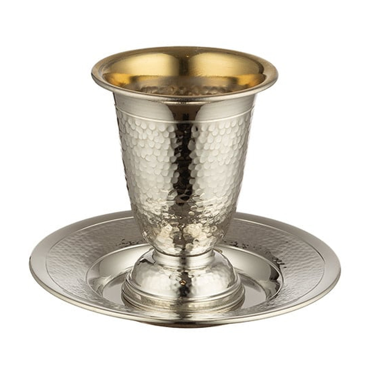 Kiddush Cup Set, Sterling Finish