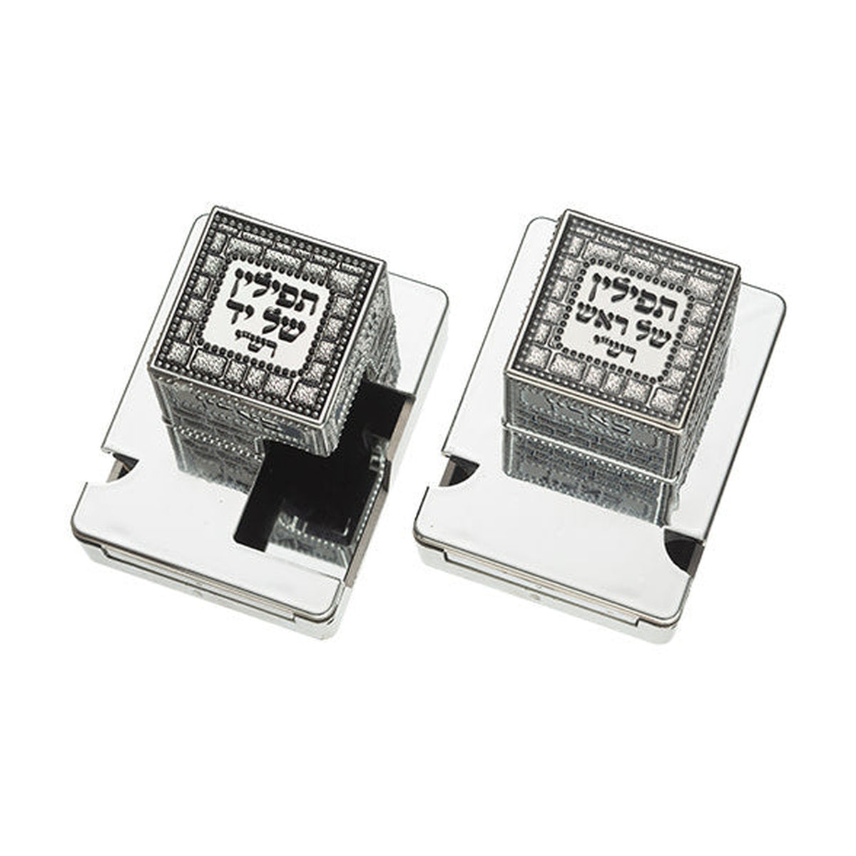 Tefillin Boxes, Silver-Effect, Size 32