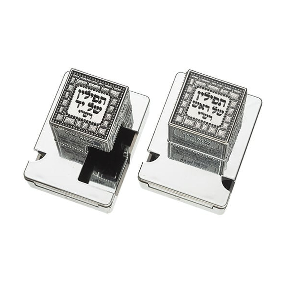 Tefillin Boxes, Silver-Effect, Size 33