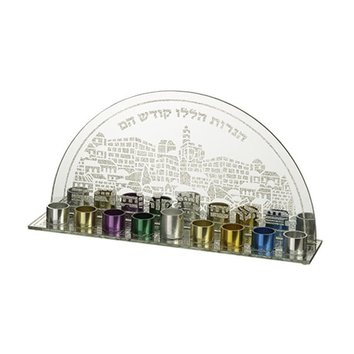 Glass Menorah with Laser-Etched Design