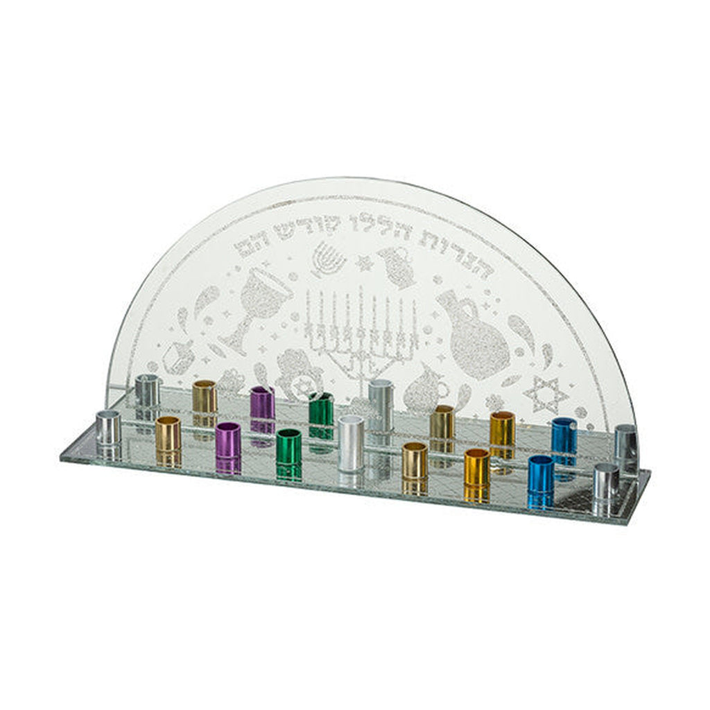 Glass Menorah with Laser-Etched Design