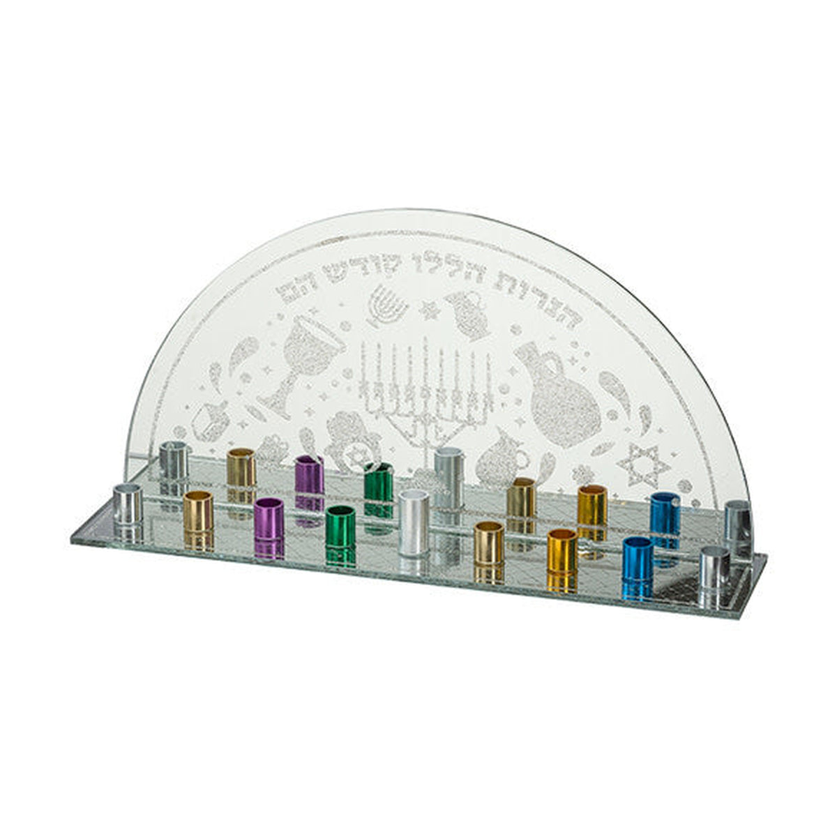 Glass Menorah with Laser-Etched Design
