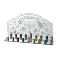 Glass Menorah for Candles