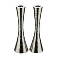 Aluminum Candlesticks, Hammered