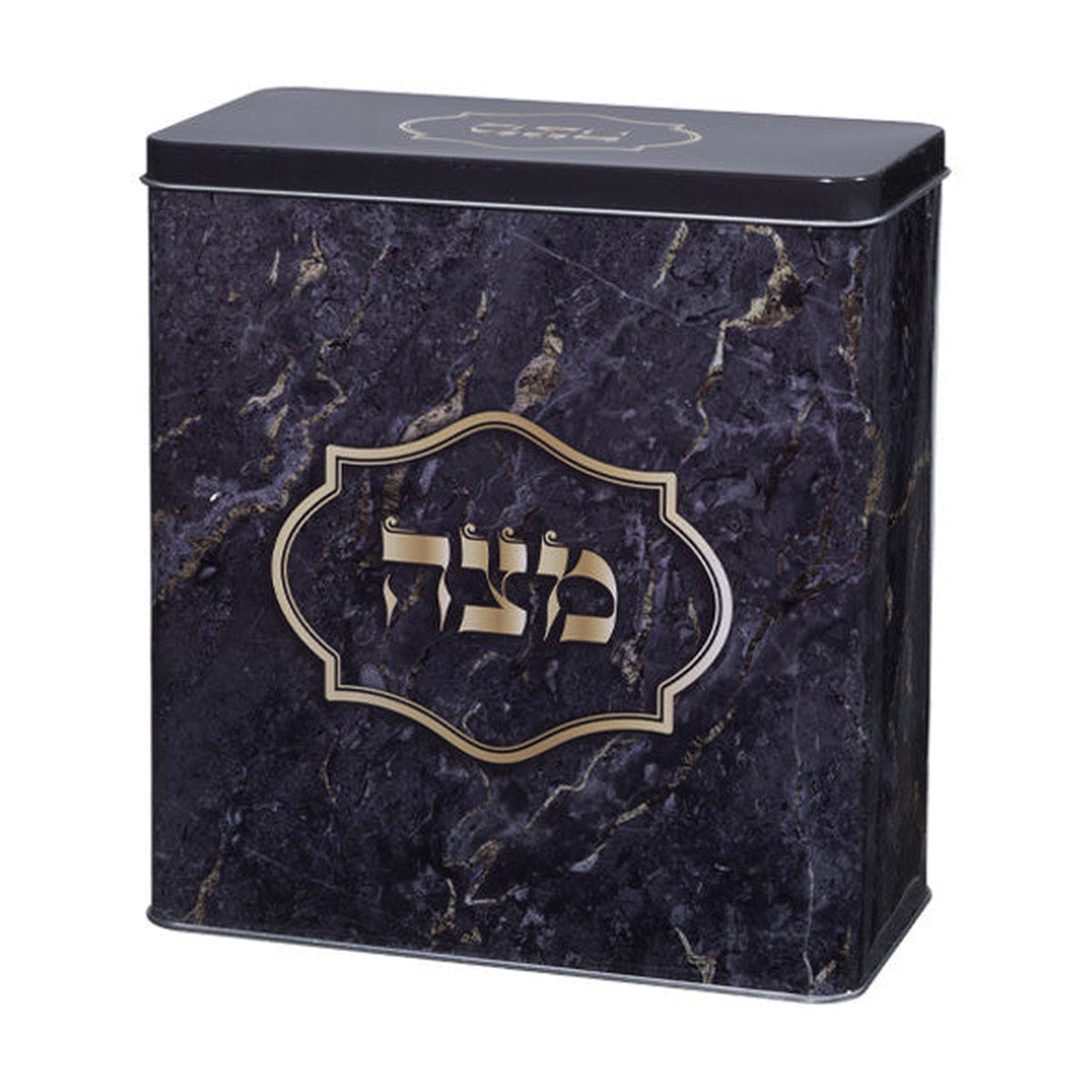 Aluminum Matzah Box