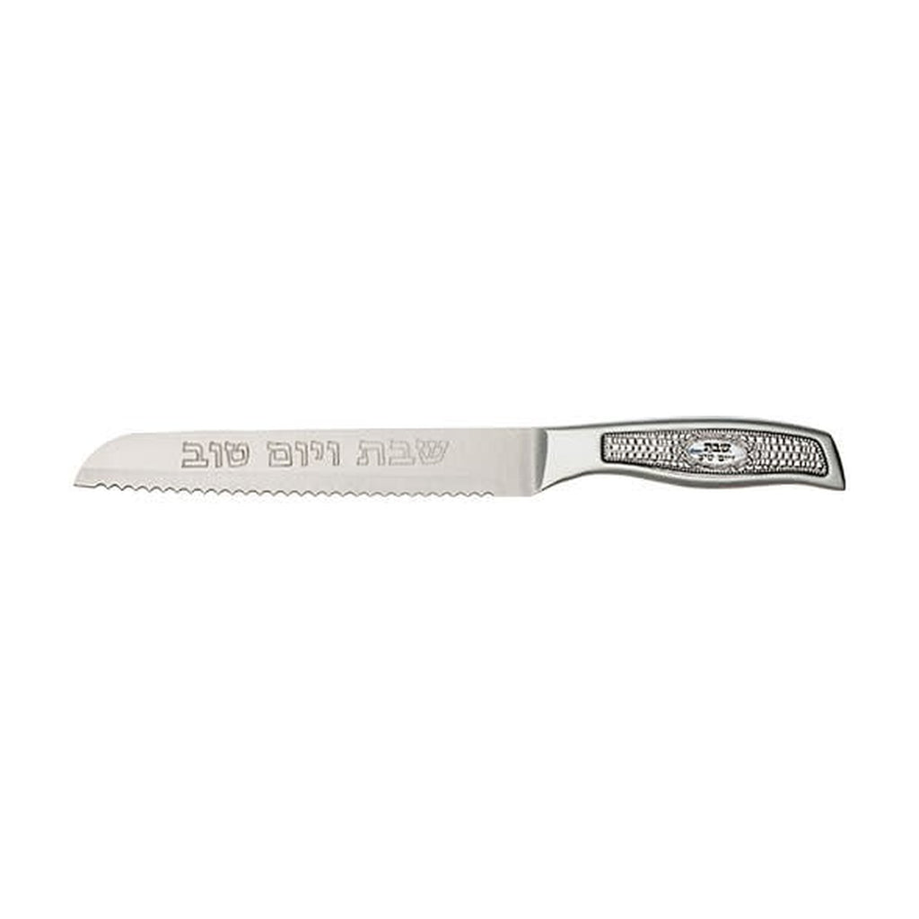 Challah Knife, Stainess Steel