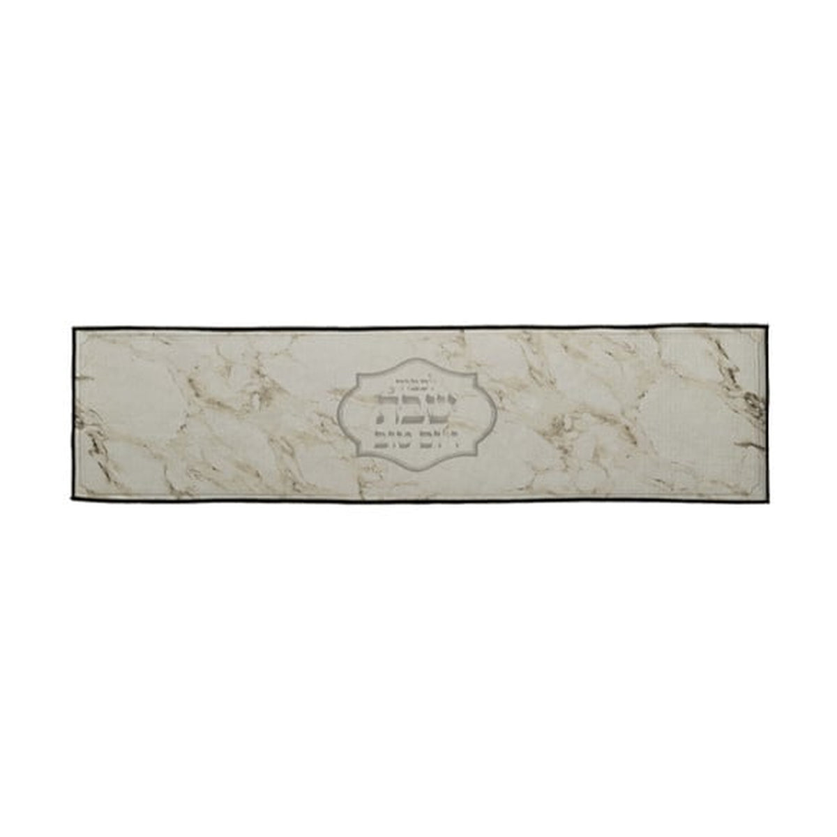 Trivet Table Runner
