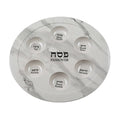 Seder Plate, Bamboo
