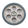 Seder Plate, Aluminum