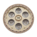 Seder Plate, Aluminum