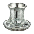 Crystal Kiddush Cup Set, Stemless